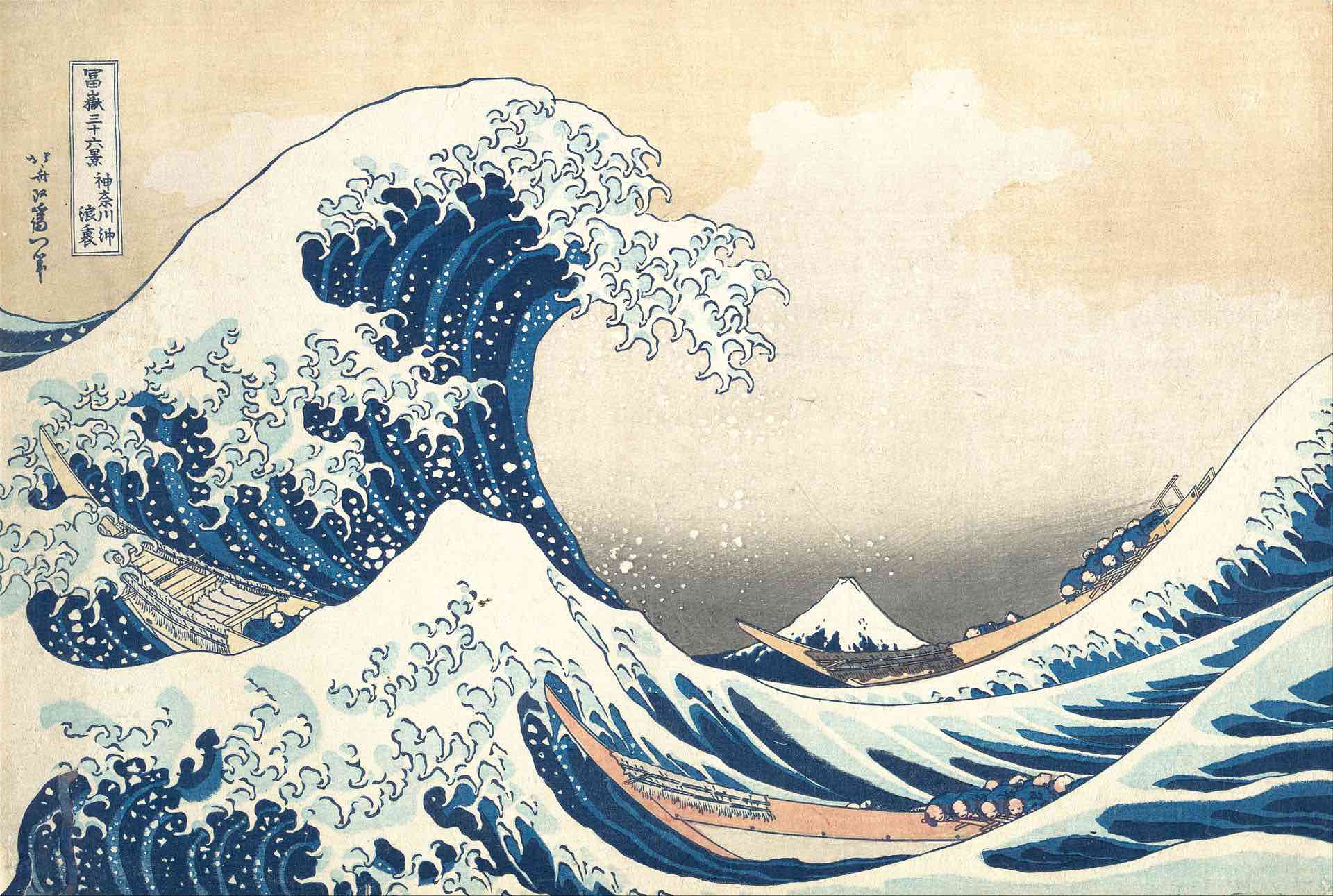 Great Wave off Kanagawa